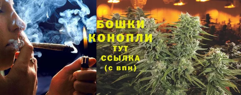 kraken ONION  где можно купить   Дмитровск  Бошки марихуана OG Kush 